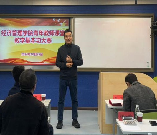 球王会·(中国)体育官方网站