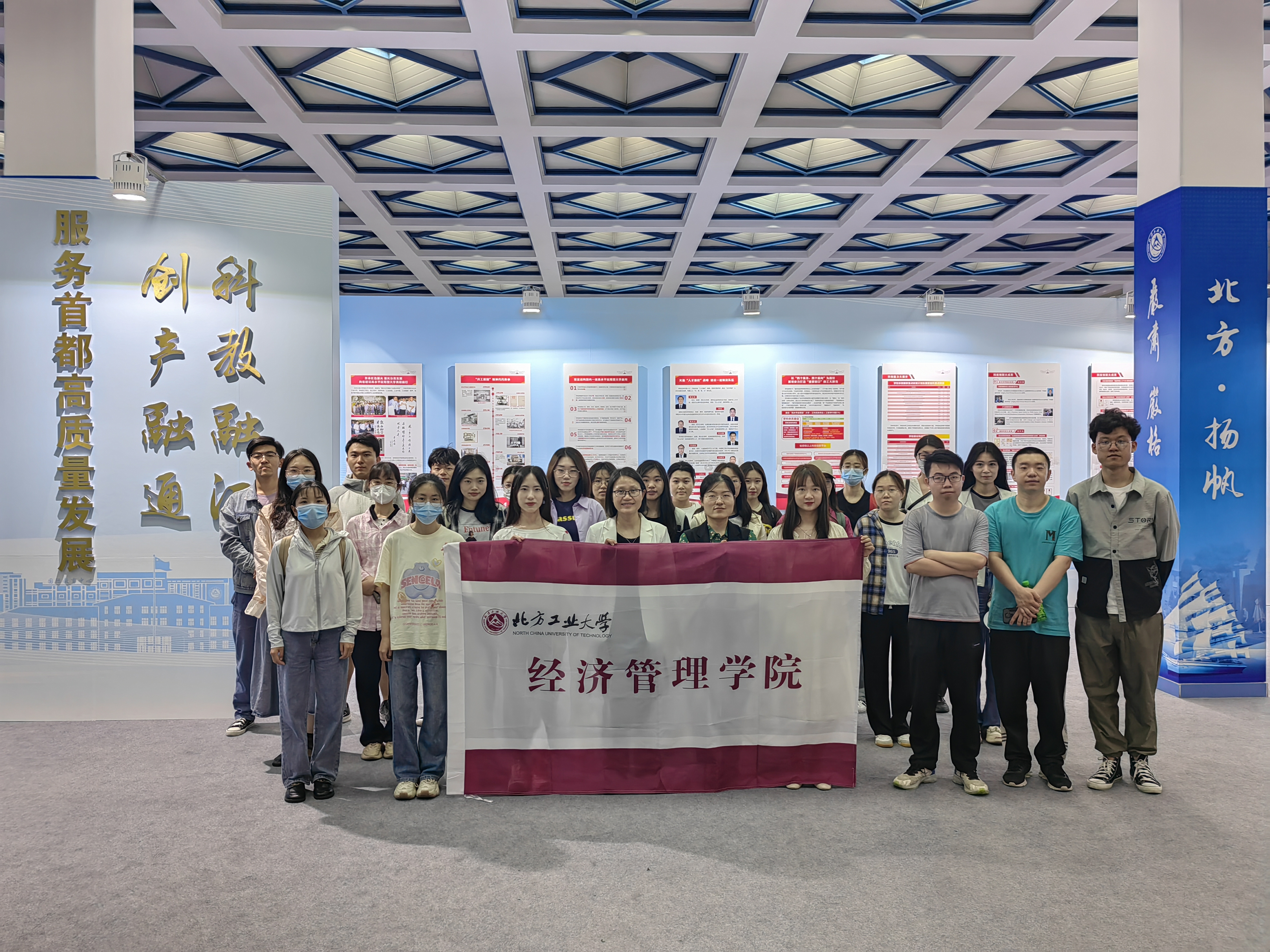 球王会·(中国)体育官方网站