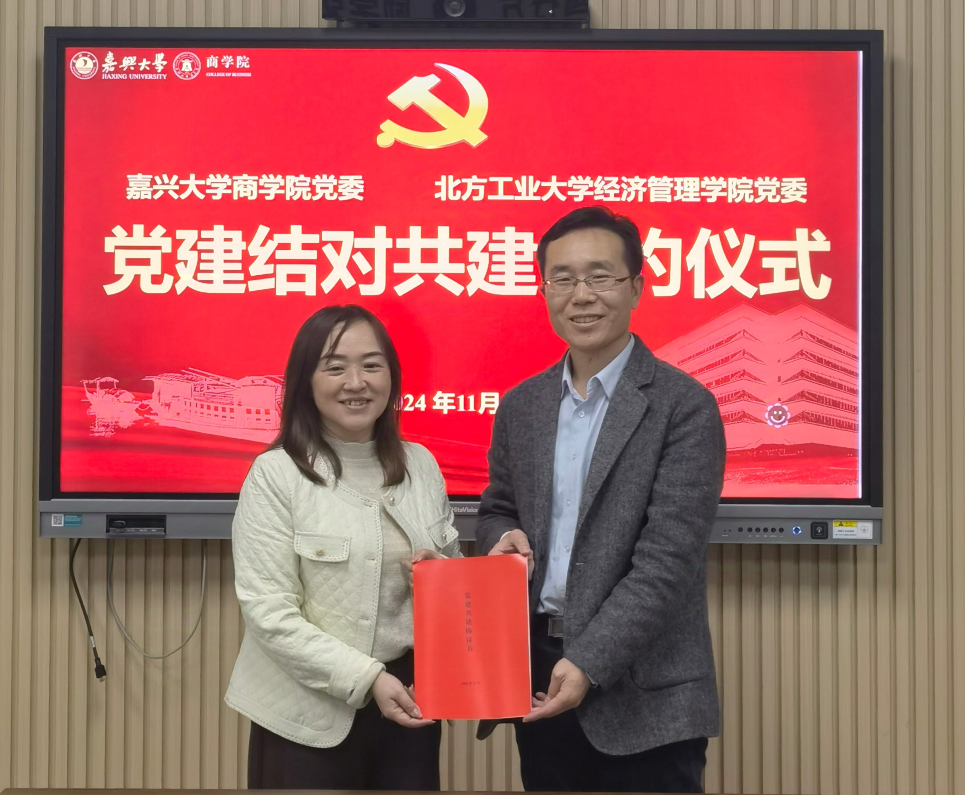球王会·(中国)体育官方网站