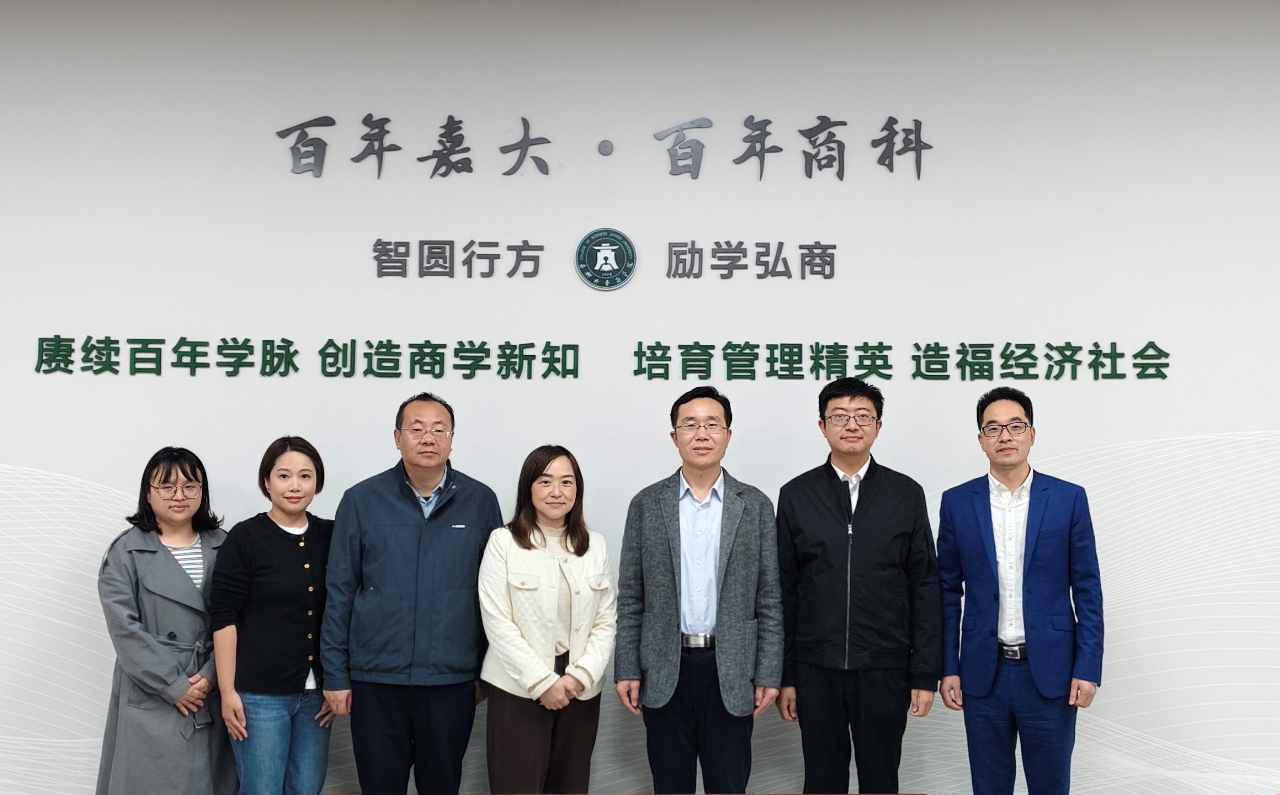 球王会·(中国)体育官方网站