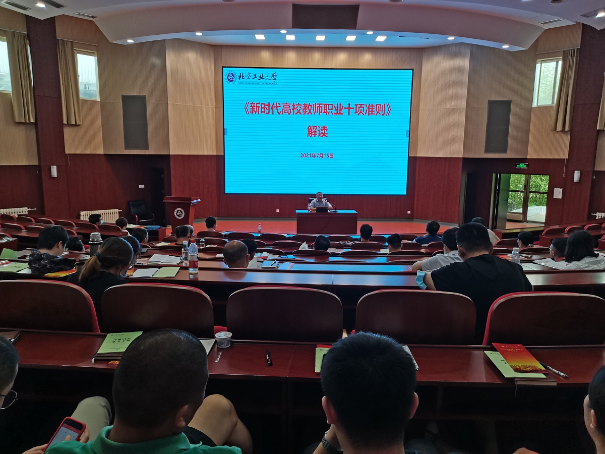 球王会·(中国)体育官方网站