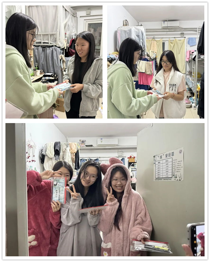 球王会·(中国)体育官方网站