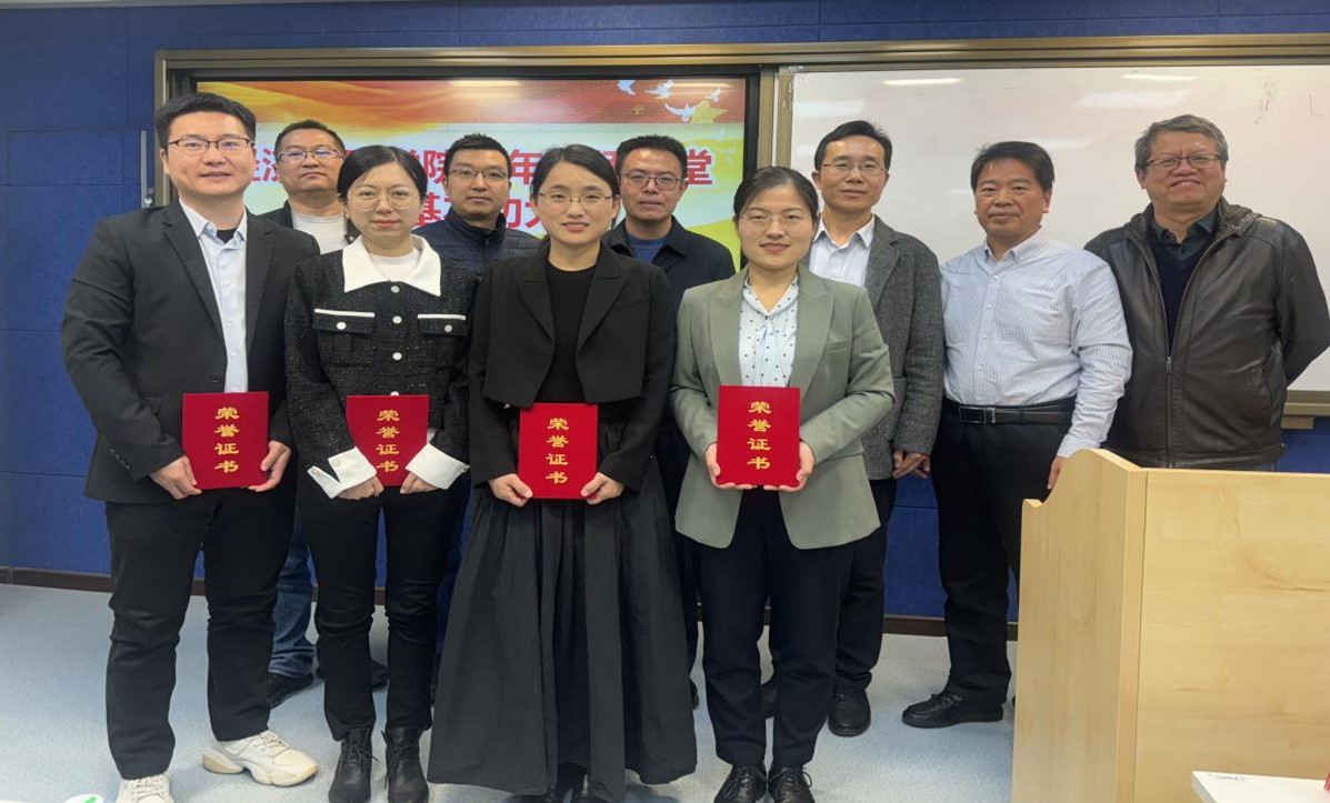 球王会·(中国)体育官方网站