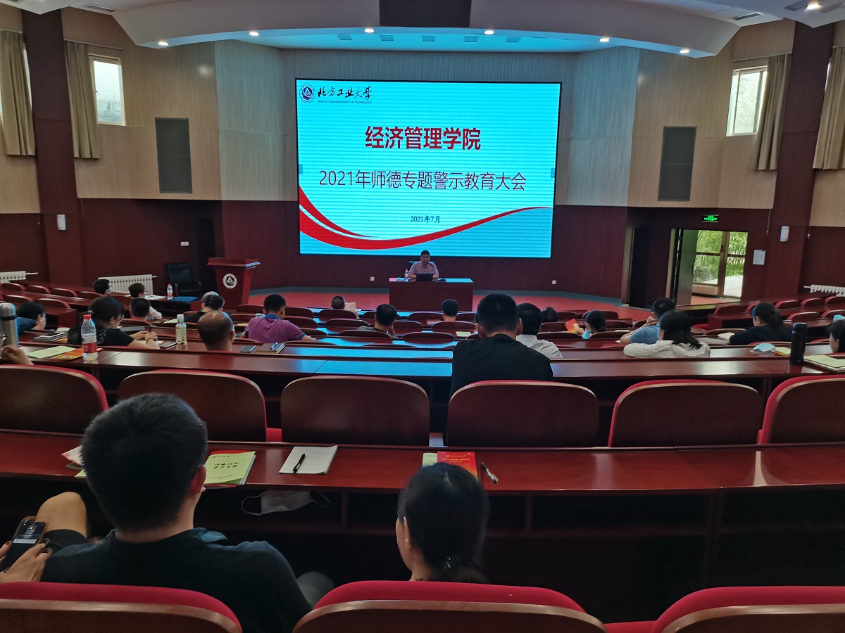 球王会·(中国)体育官方网站