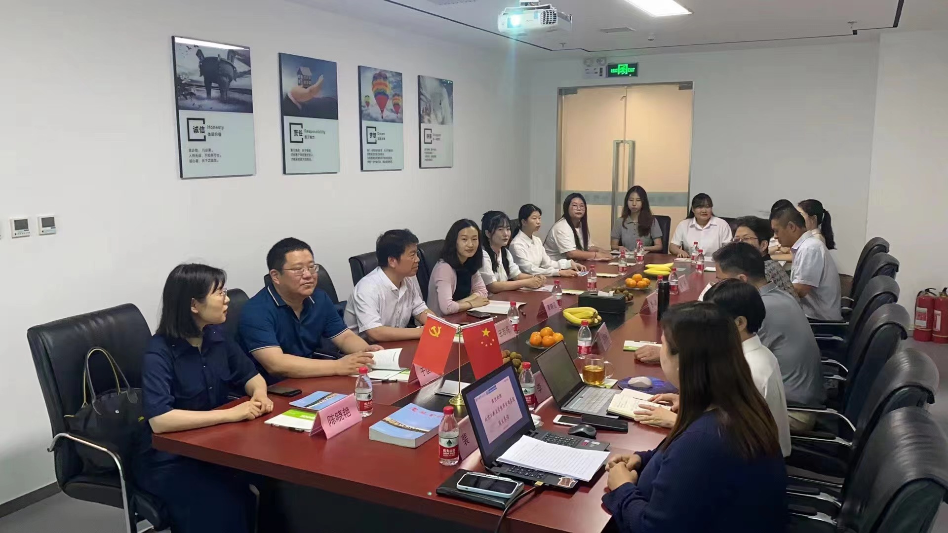 球王会·(中国)体育官方网站