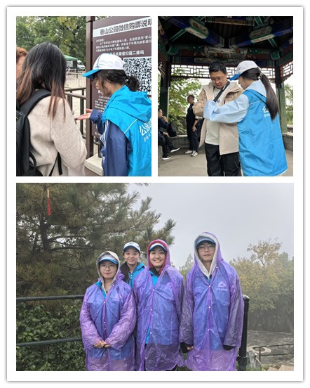 球王会·(中国)体育官方网站