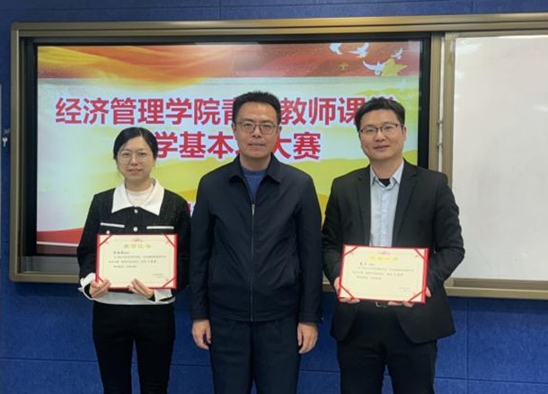 球王会·(中国)体育官方网站