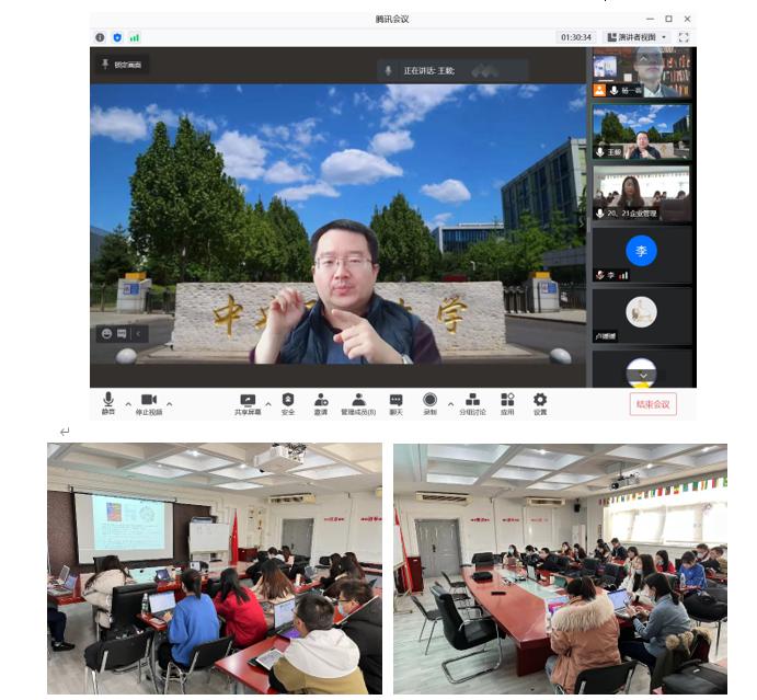 球王会·(中国)体育官方网站
