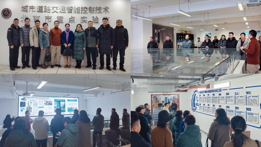 球王会·(中国)体育官方网站