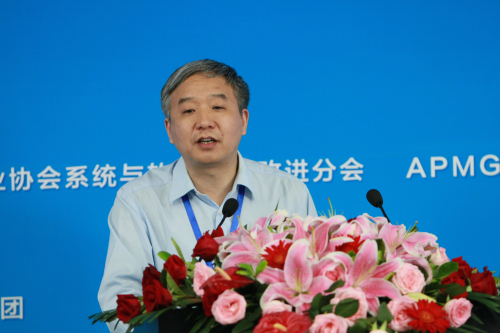 008球王会体育官方网站经济学科带头人北京市价值工程学会副会长张铁山教授演讲