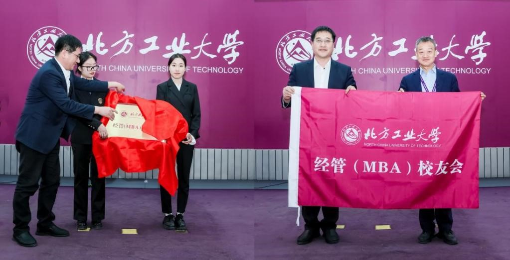 球王会·(中国)体育官方网站