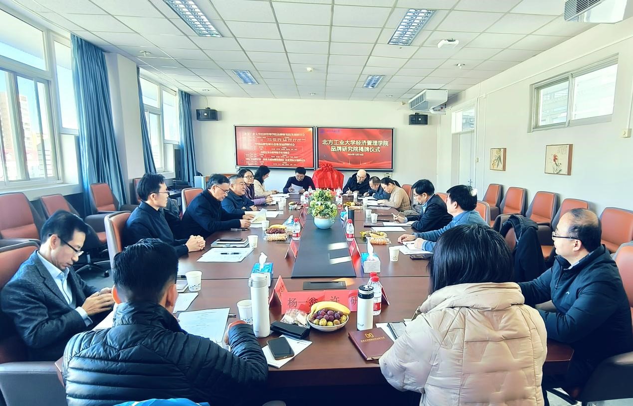 球王会·(中国)体育官方网站