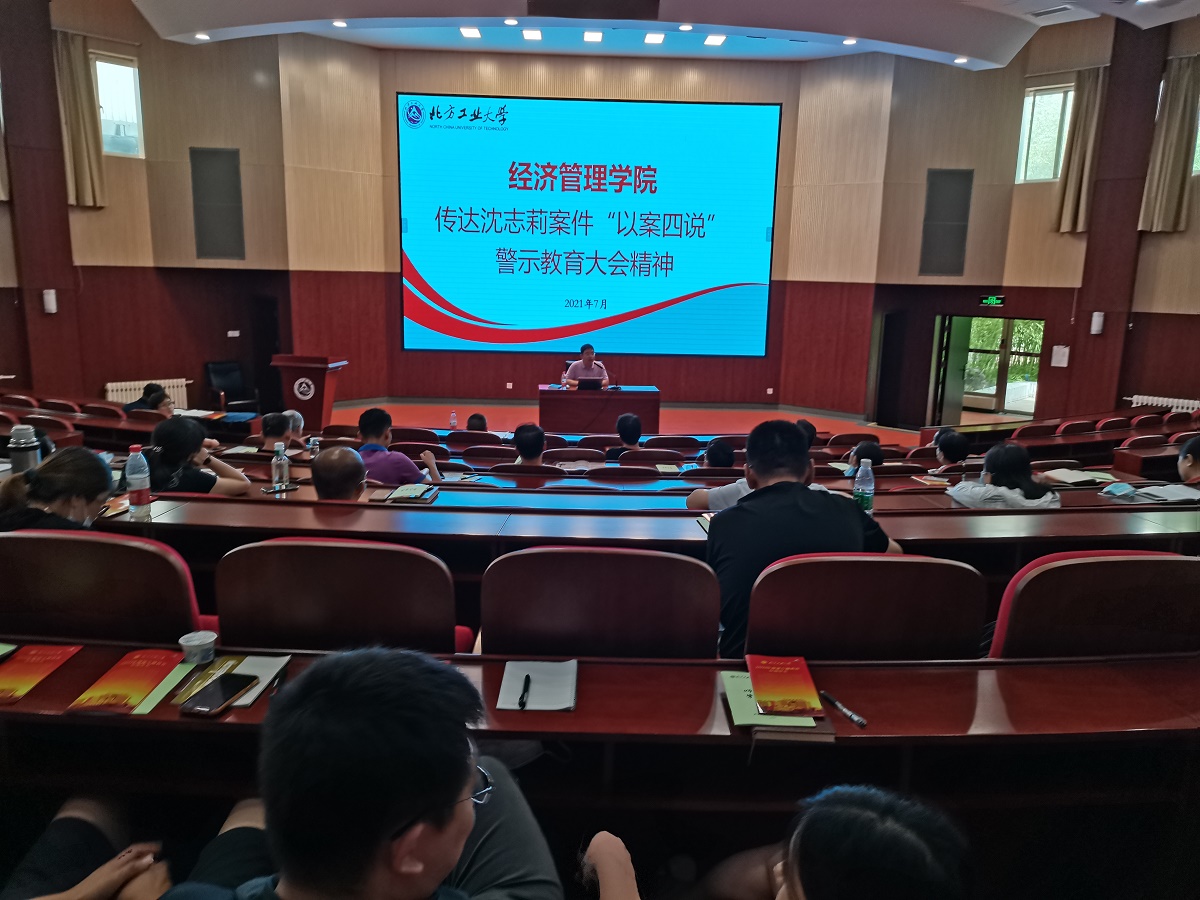 球王会·(中国)体育官方网站