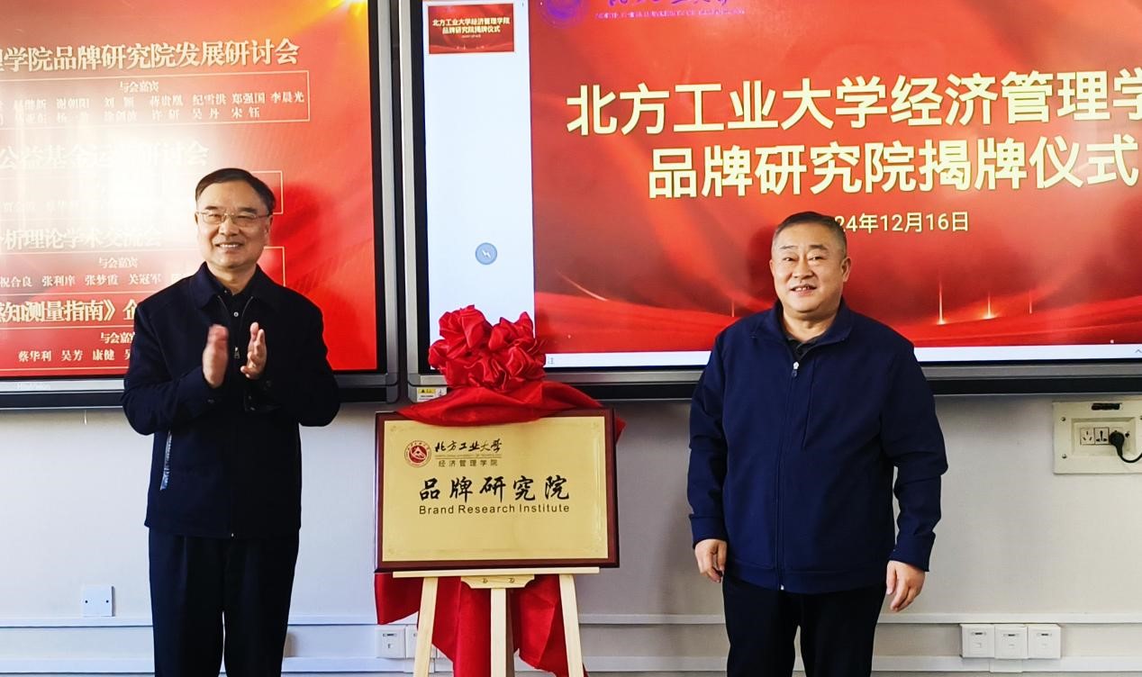球王会·(中国)体育官方网站