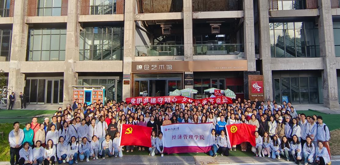 球王会·(中国)体育官方网站