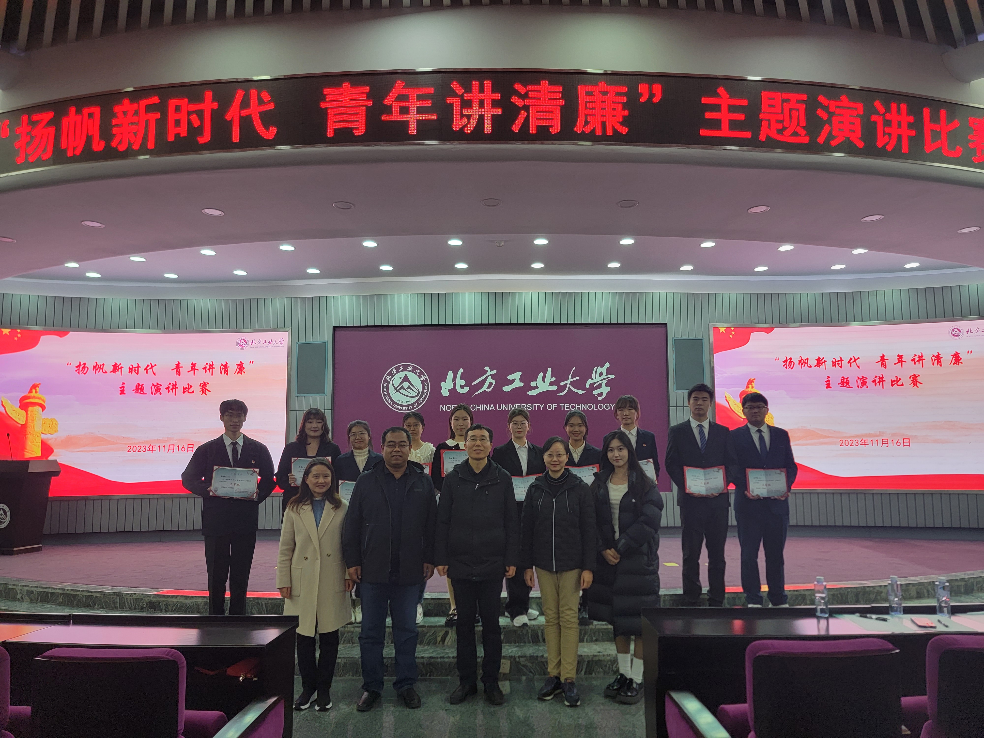 球王会·(中国)体育官方网站