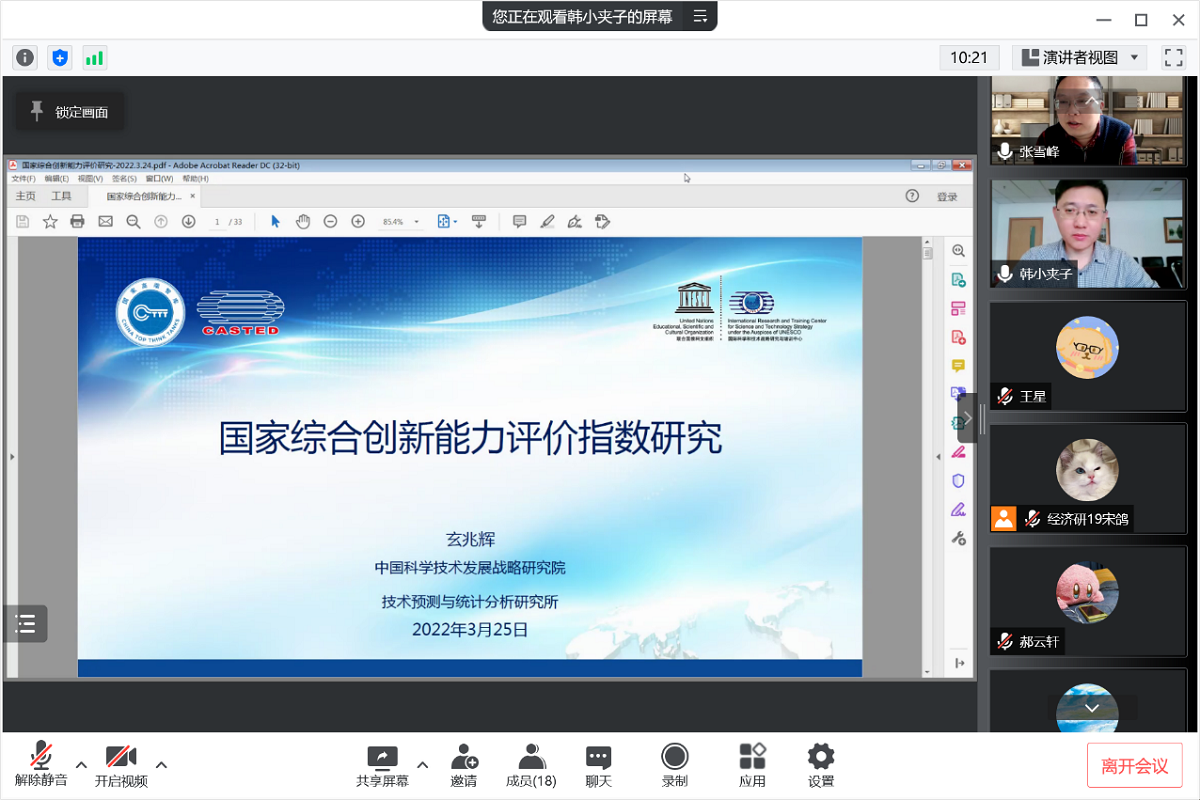 球王会·(中国)体育官方网站