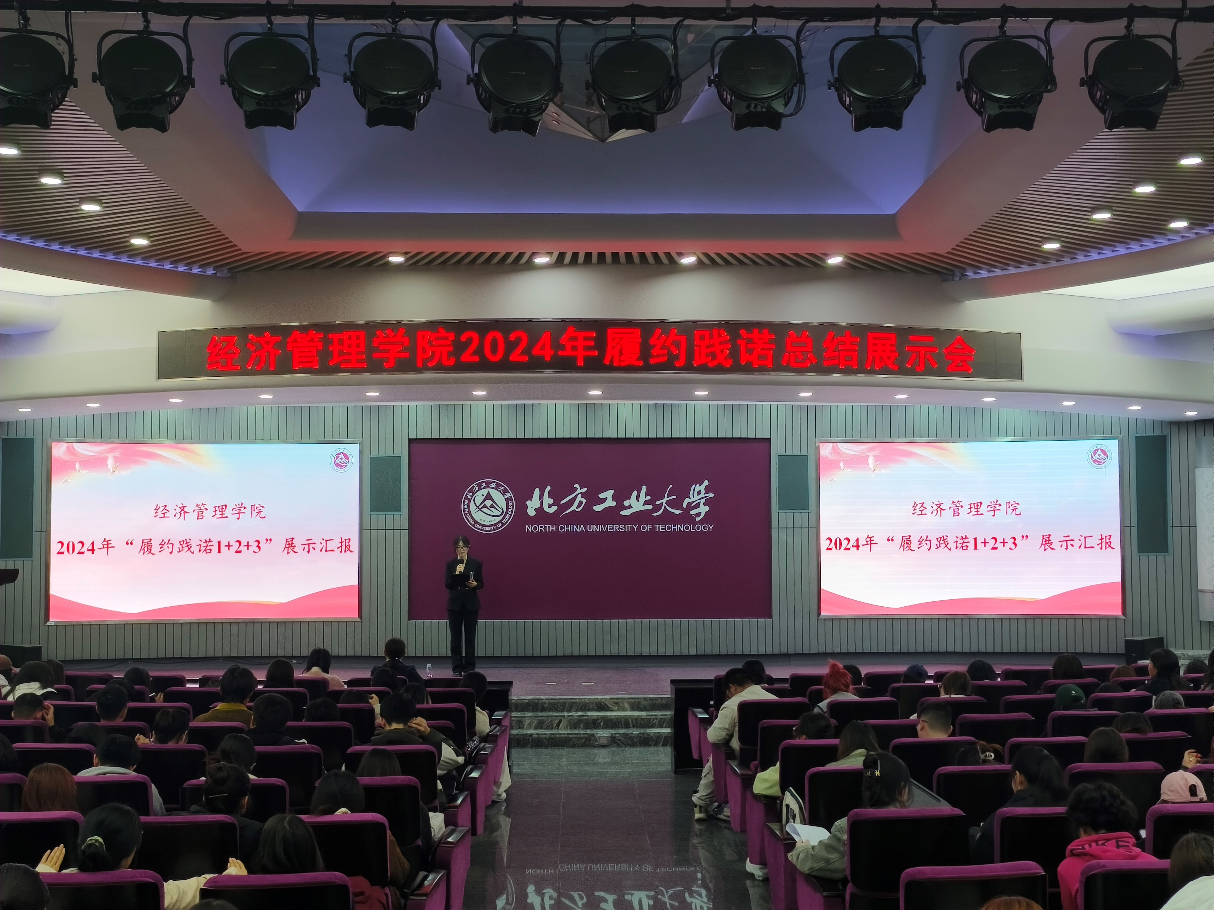 球王会·(中国)体育官方网站