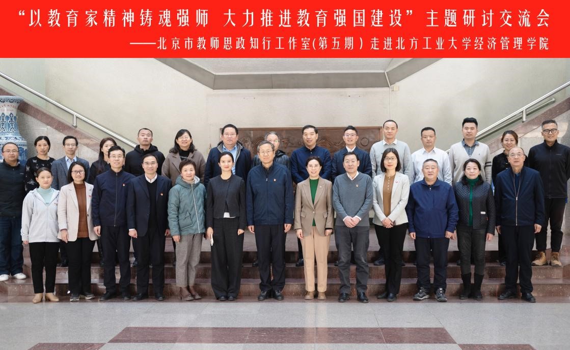 球王会·(中国)体育官方网站